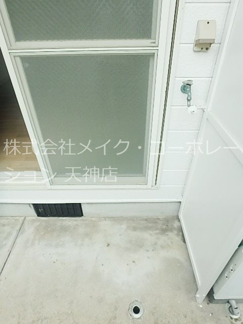 パークハイツ輝国 その他7
