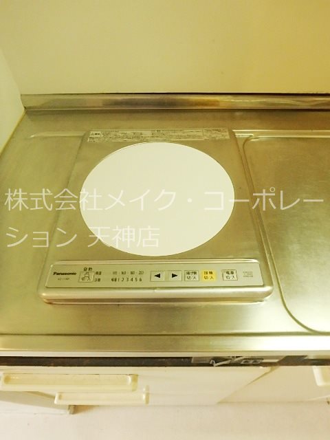 パークハイツ輝国 その他8