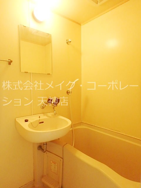 パークハイツ輝国 風呂画像
