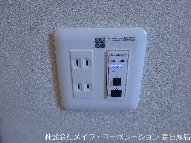 APT03 その他6