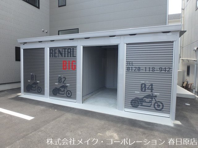 APT03 その他外観2