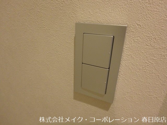 APT03 その他13