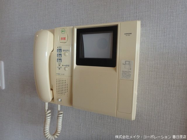 セキュリティ O2 その他5