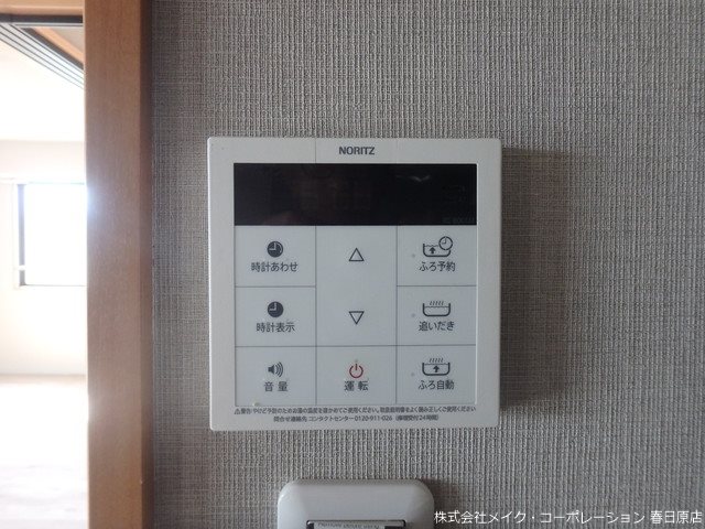 他設備 O2 その他6
