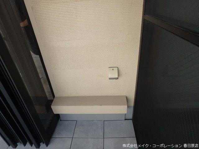 その他 O2 その他14