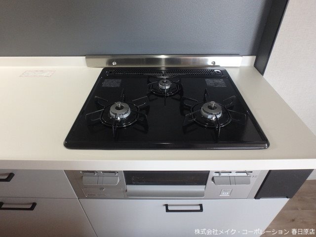 キッチン O2 その他20