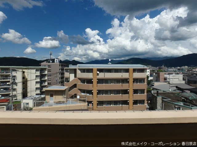 眺望 O2 その他27
