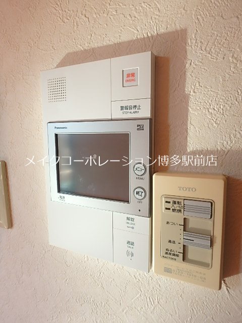 セキュリティ ガイアコート赤坂浄水 その他4