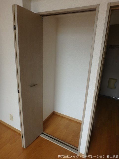 ハウゼ曰佐 その他4