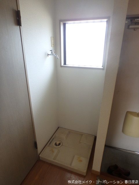 ハウゼ曰佐 その他6