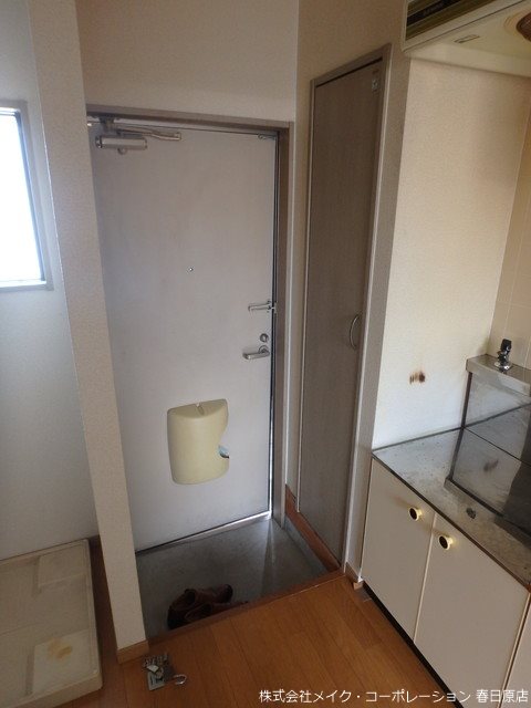 ハウゼ曰佐 その他7