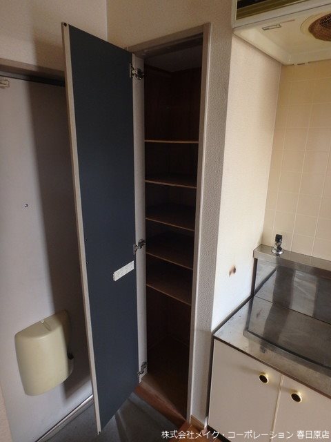 ハウゼ曰佐 その他8