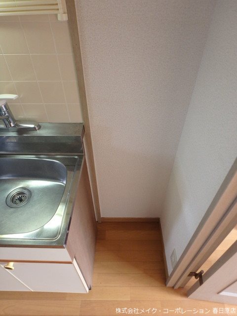 ハウゼ曰佐 その他9