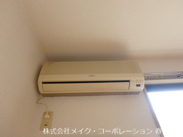 ハウゼ曰佐 その他13