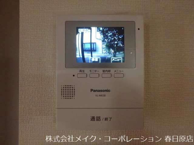 ミニヨン98 その他5