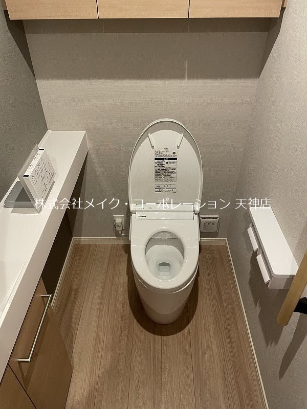 グランドメゾン浄水ガーデンシティセントラルフォレストⅡ その他3