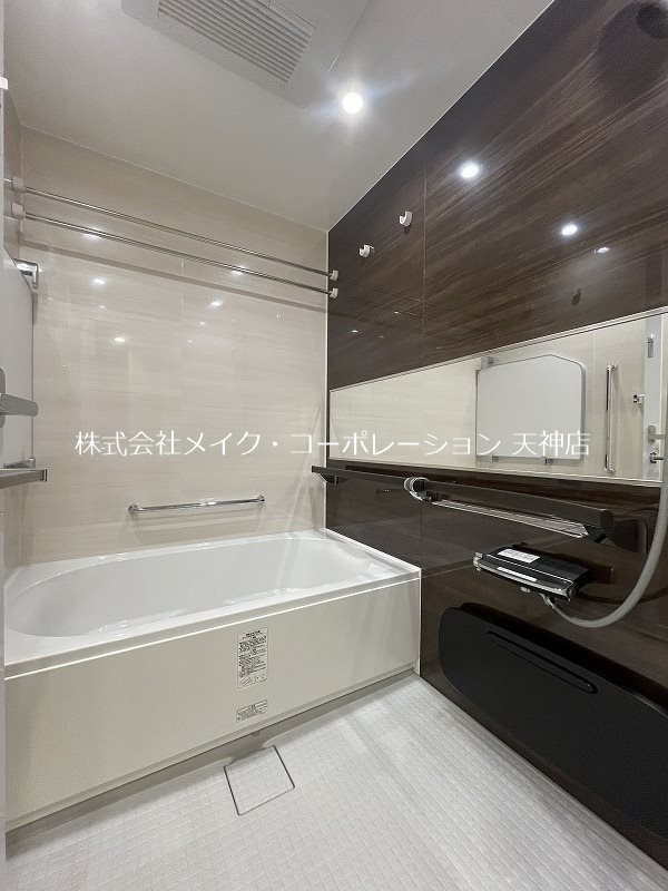 グランドメゾン浄水ガーデンシティセントラルフォレストⅡ 風呂画像