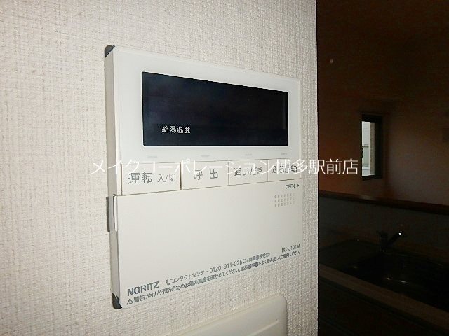 エルエ大濠 その他5