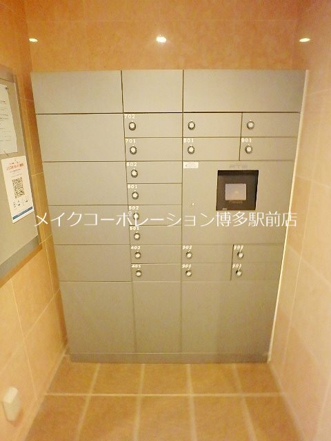 エルエ大濠 その他8