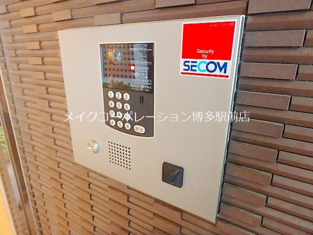 エルエ大濠 その他10