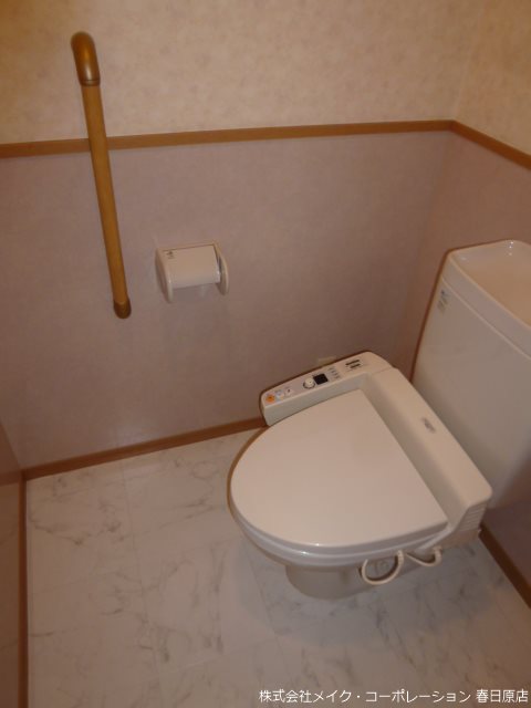 トイレ アーバニティ春日原 その他2