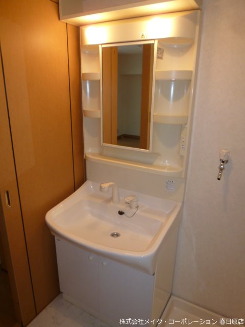 洗面所 アーバニティ春日原 その他3