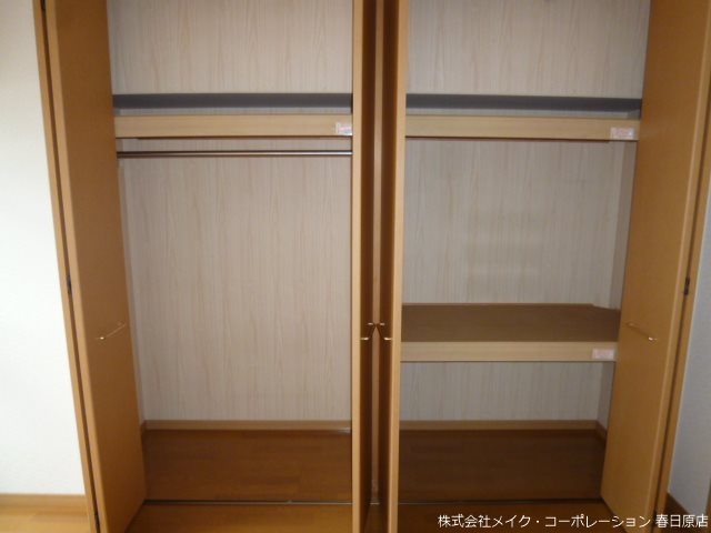 収納 アーバニティ春日原 その他4