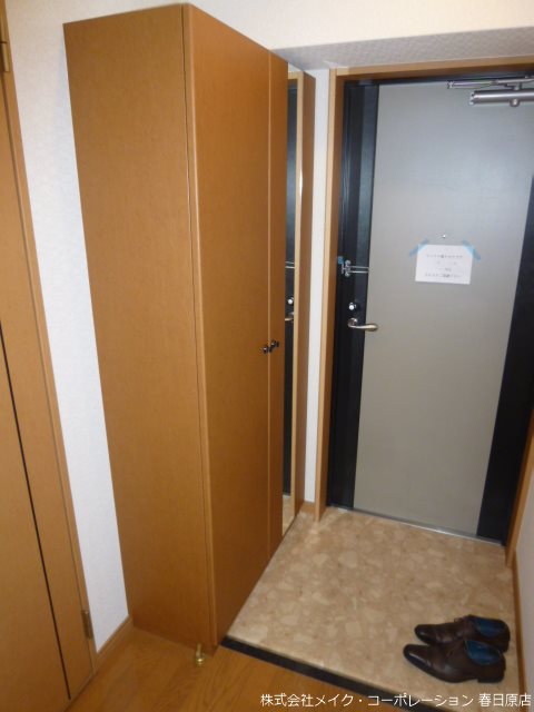 玄関 アーバニティ春日原 玄関