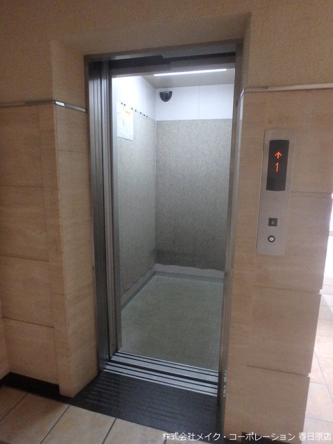 他共有部分 アーバニティ春日原 その他外観4