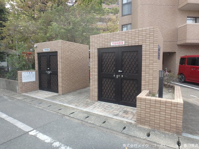 他共有部分 アーバニティ春日原 その他外観6