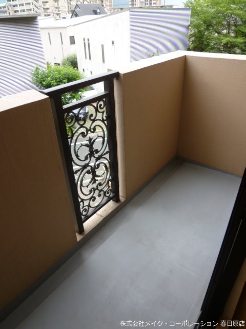 ベランダ アーバニティ春日原 その他7