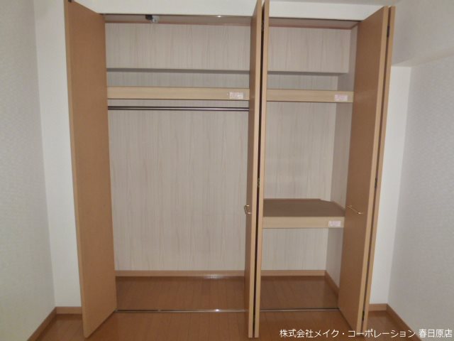 収納 アーバニティ春日原 その他13