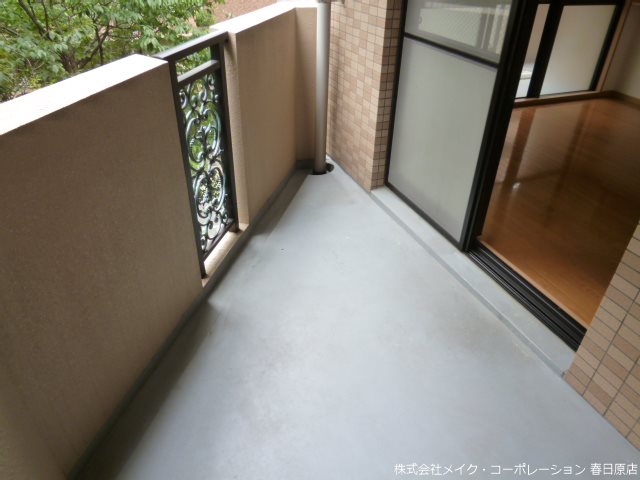 ベランダ アーバニティ春日原 その他14