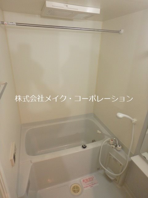 ヴェルソーⅢ番館 風呂画像