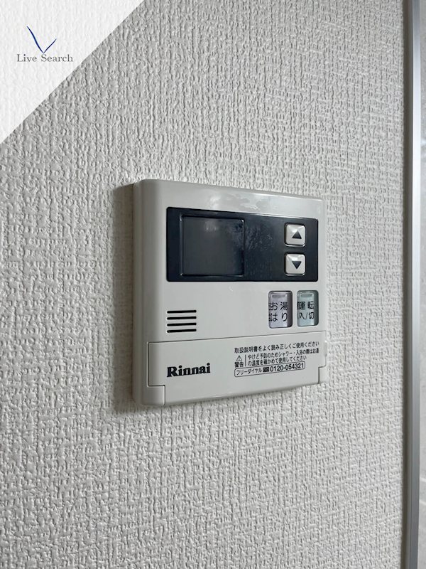 リアンレガーロ井尻ステーションEAST館 その他12