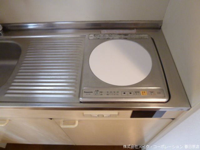 ガーデナーズ那珂川Ⅰ その他1