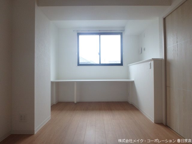 エルグランド春日 その他1