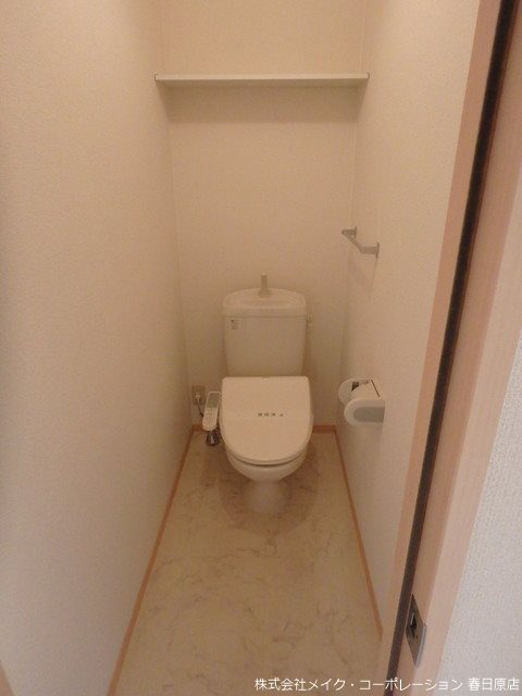 シャンス乙金東 その他2