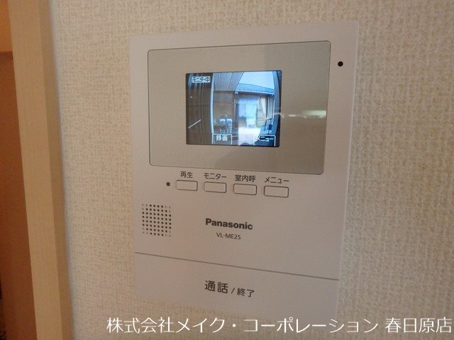 シャンス乙金東 その他5