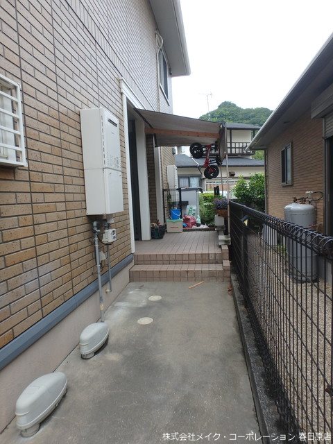 シャンス乙金東 その他外観1