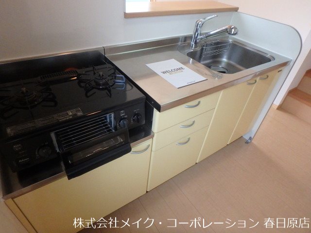 シャンス乙金東 その他13