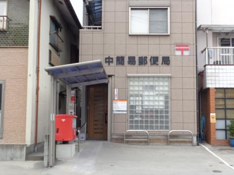 シャンス乙金東 周辺画像2