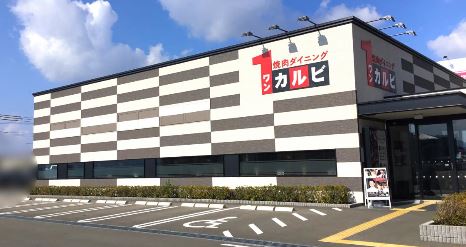 シャンス乙金東 周辺画像5