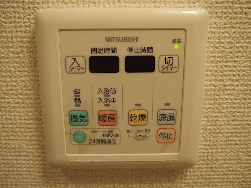 BLANC SALON(ブランサロン) その他4