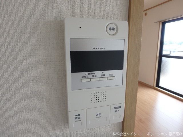 ADVANCE21 その他5