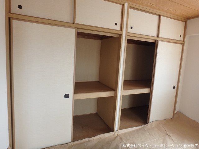 ADVANCE21 その他14