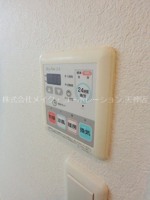 S-FORT警固タワー その他17