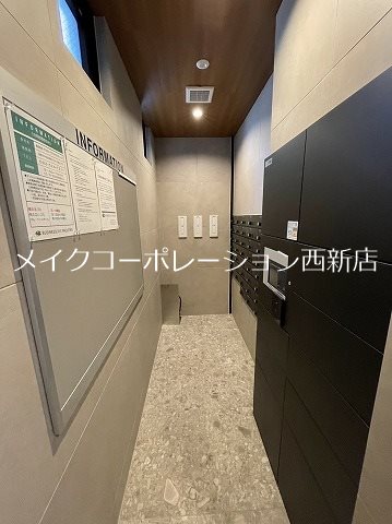 オープンレジデンシア大濠公園 その他10