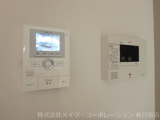 べラルーチェ南ヶ丘 その他5