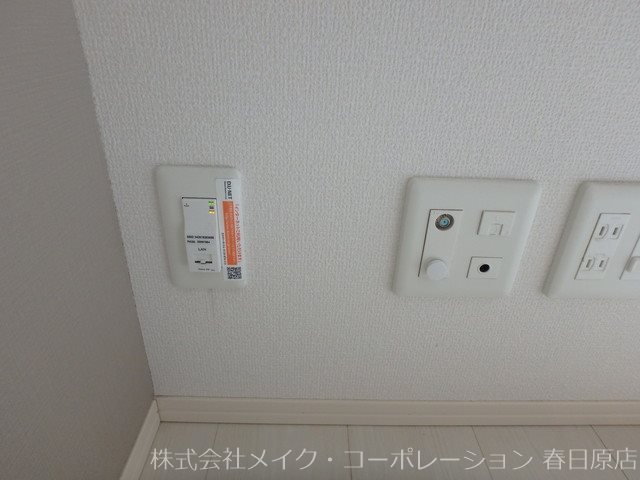 べラルーチェ南ヶ丘 その他10